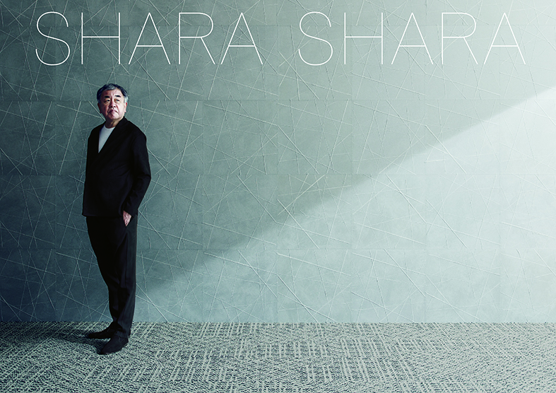 「しゃらしゃら　SHARA SHARA」
