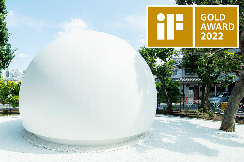 世界三大デザイン賞「iF DESIGN AWARD 2022」にて「七号通り公園トイレ（Hi Toilet）」がゴールドを受賞